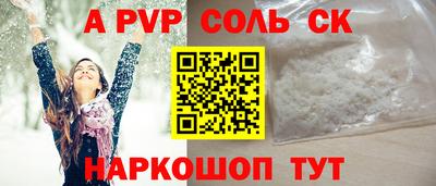 бошки Берёзовский