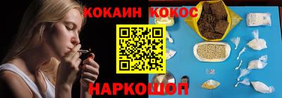 дмт Беслан