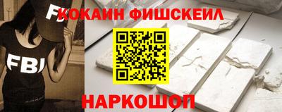 mdpv Бийск