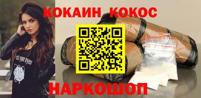 бошки Берёзовский
