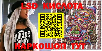 бошки Берёзовский