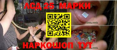 бошки Берёзовский
