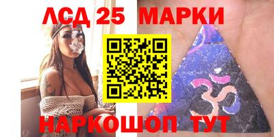 дмт Беслан