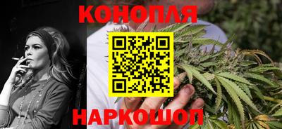 mdpv Бийск