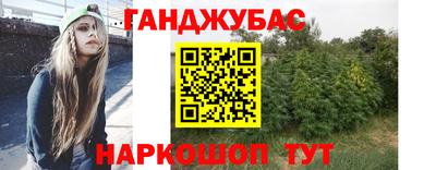 дмт Беслан
