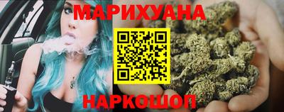 бошки Берёзовский