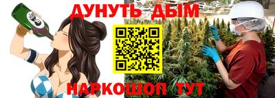 дмт Беслан