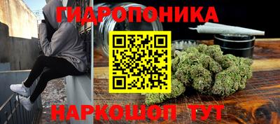 бошки Берёзовский