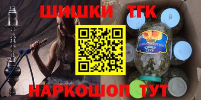 бошки Берёзовский