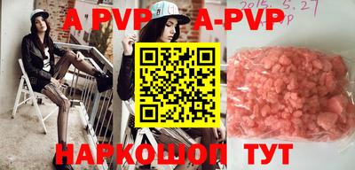 бошки Берёзовский