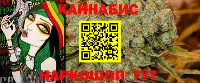 дмт Беслан