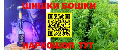 бошки Берёзовский