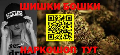 дмт Беслан