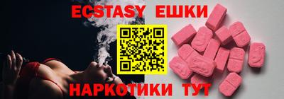 бошки Берёзовский