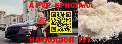 бошки Берёзовский