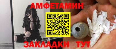 mdpv Бийск