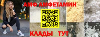 бошки Берёзовский