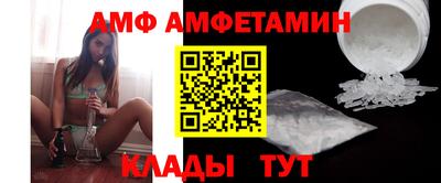 mdpv Бийск