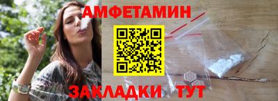 mdpv Бийск