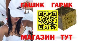 дмт Беслан