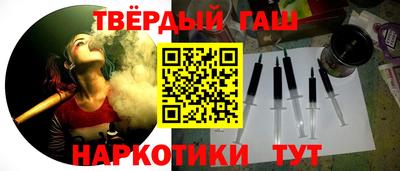 бошки Берёзовский