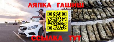 бошки Берёзовский
