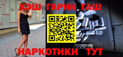 mdpv Бийск