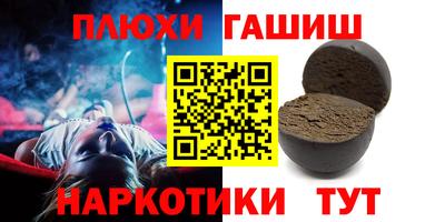 mdpv Бийск