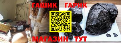 бошки Берёзовский