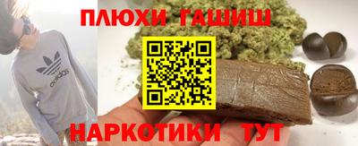 дмт Беслан