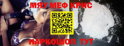 бошки Берёзовский