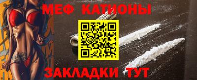 бошки Берёзовский
